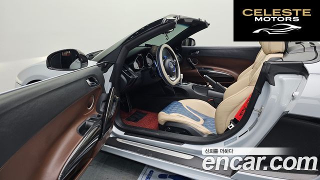 AUDI R8 5.2 V10 Spyder 2012 — photo 10 sur 26