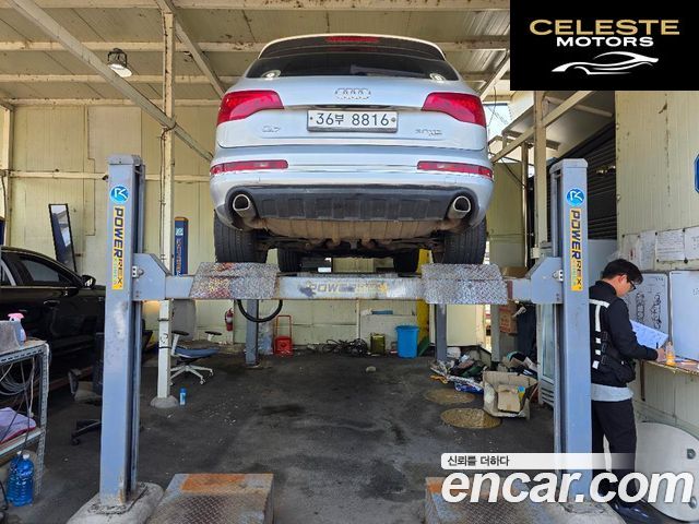 AUDI Q7 3.0 TDI Quattro Dynamic 2014 — photo 2 sur 8