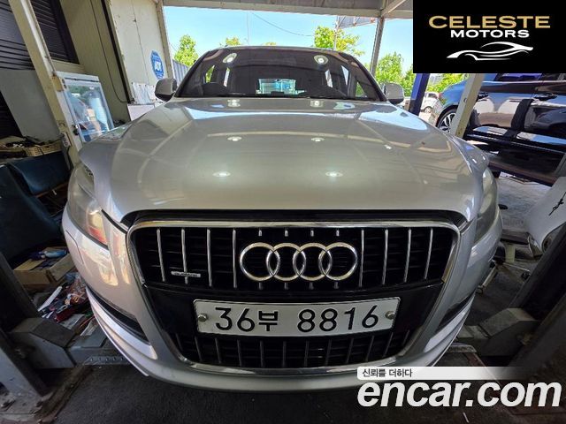 AUDI Q7 3.0 TDI Quattro Dynamic 2014 — photo 8 sur 8