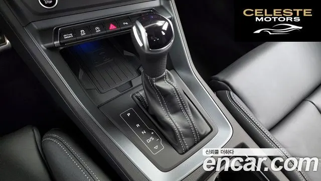 AUDI Q3 (F3) 40 TFSI Quattro Premium Sportback 2025 — photo 12 sur 32