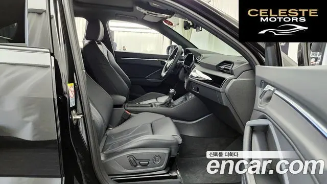 AUDI Q3 (F3) 40 TFSI Quattro Premium Sportback 2025 — photo 17 sur 32