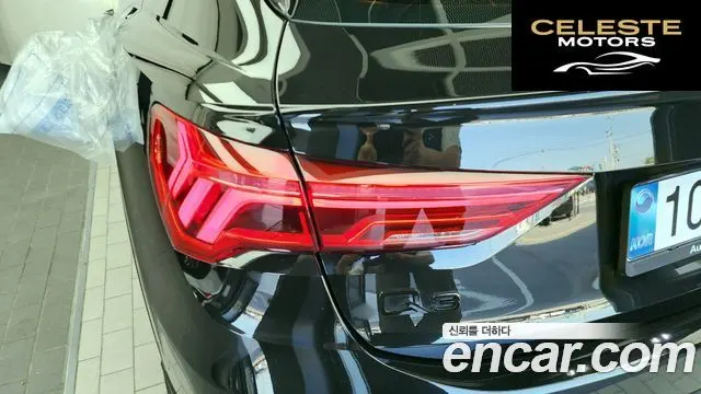 AUDI Q3 (F3) 40 TFSI Quattro Premium Sportback 2025 — photo 9 sur 32