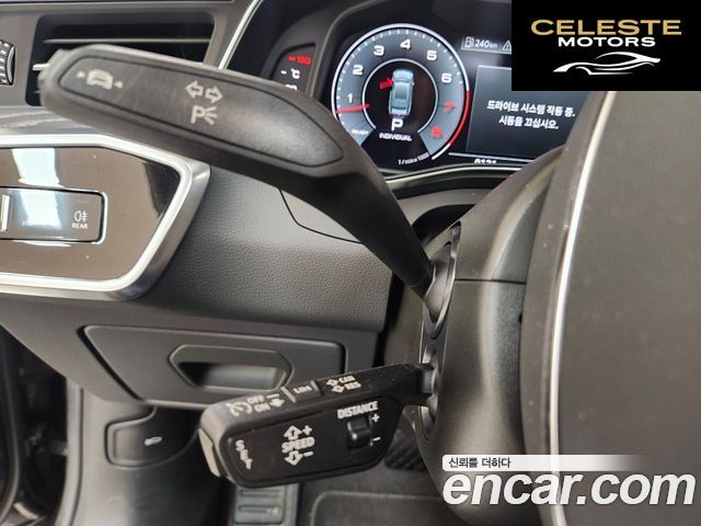 AUDI A7 (4K) 55 TFSI Quattro Premium 2024 — photo 13 sur 25