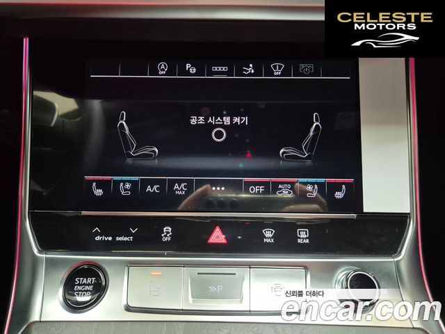 AUDI A7 (4K) 55 TFSI Quattro Premium 2024 — photo 14 sur 25