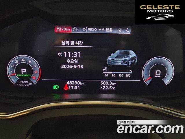 AUDI A7 (4K) 55 TFSI Quattro Premium 2024 — photo 8 sur 25