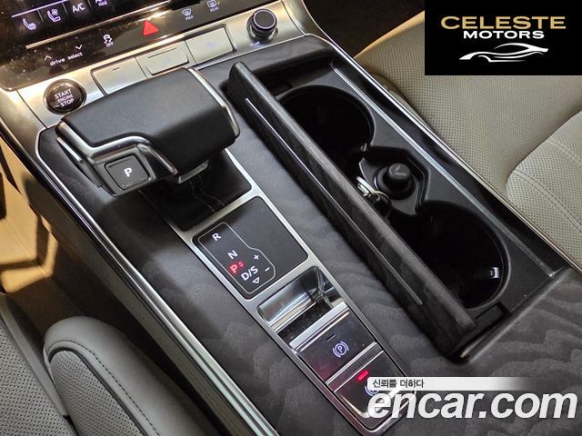 AUDI A7 (4K) 55 TFSI Quattro Premium 2024 — photo 9 sur 25