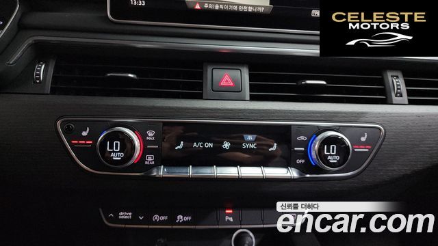 AUDI A4 (B9) 35 TDI Premium 2018 — photo 31 sur 40