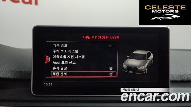 AUDI A4 (B9) 35 TDI Premium 2018 — photo 32 sur 40