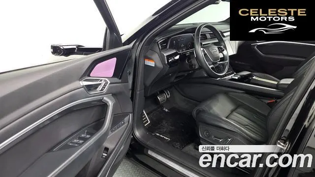 AUDI e-55 Quattro 2023 — photo 10 sur 26