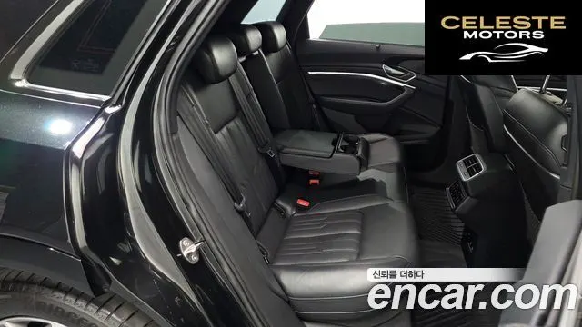 AUDI e-55 Quattro 2023 — photo 11 sur 26