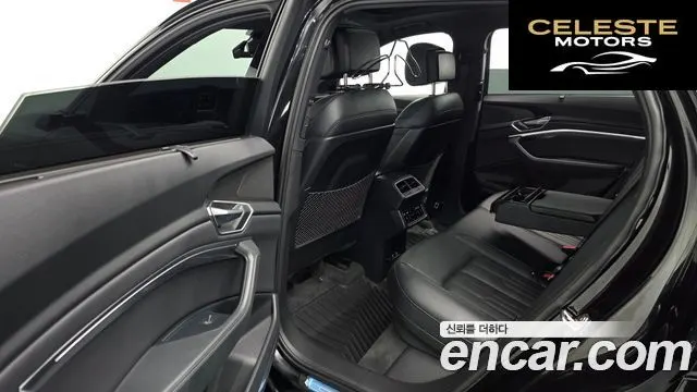 AUDI e-55 Quattro 2023 — photo 12 sur 26