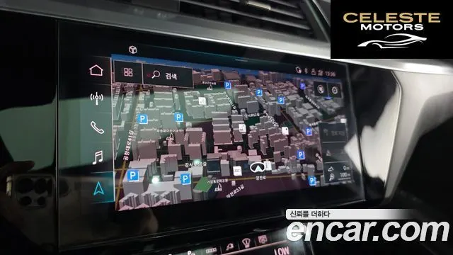 AUDI e-55 Quattro 2023 — photo 14 sur 26