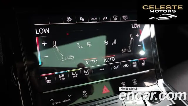 AUDI e-55 Quattro 2023 — photo 16 sur 26