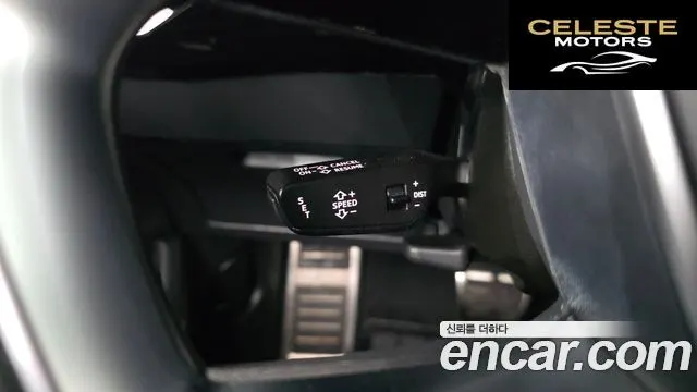 AUDI e-55 Quattro 2023 — photo 19 sur 26