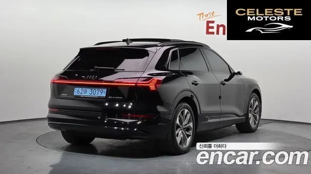 AUDI e-55 Quattro 2023 — photo 2 sur 26