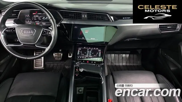 AUDI e-55 Quattro 2023 — photo 24 sur 26