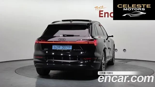 AUDI e-55 Quattro 2023 — photo 4 sur 26