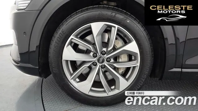 AUDI e-55 Quattro 2023 — photo 5 sur 26