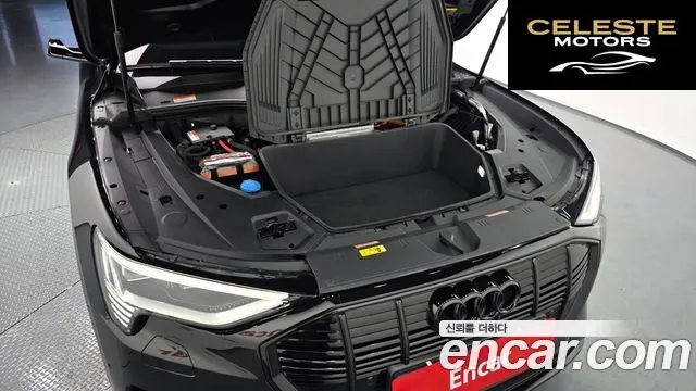 AUDI e-55 Quattro 2023 — photo 6 sur 26