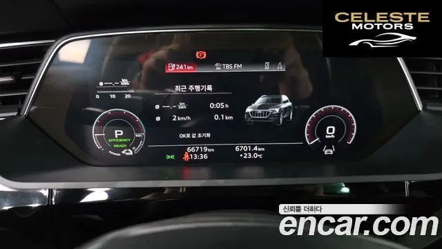 AUDI e-55 Quattro 2023 — photo 8 sur 26
