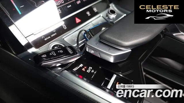 AUDI e-55 Quattro 2023 — photo 9 sur 26