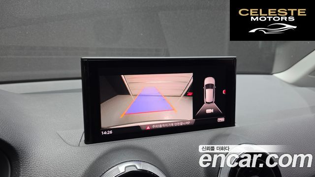 AUDI Q2 35 TDI 2023 — photo 17 sur 20