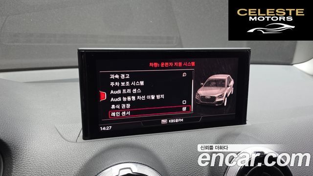 AUDI Q2 35 TDI 2023 — photo 18 sur 20