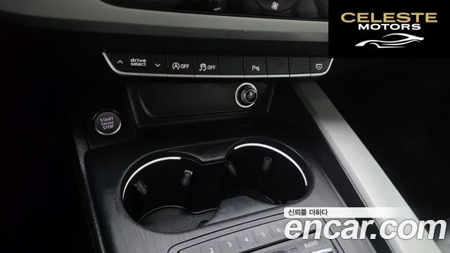 AUDI A4 (B9) 45 TFSI 2016 — photo 25 sur 39
