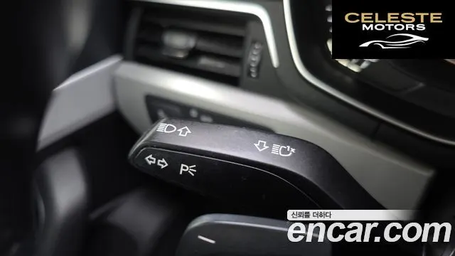 AUDI A4 (B9) 45 TFSI 2016 — photo 26 sur 39