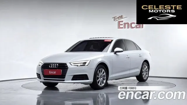 AUDI A4 (B9) 45 TFSI 2016 — photo 36 sur 39