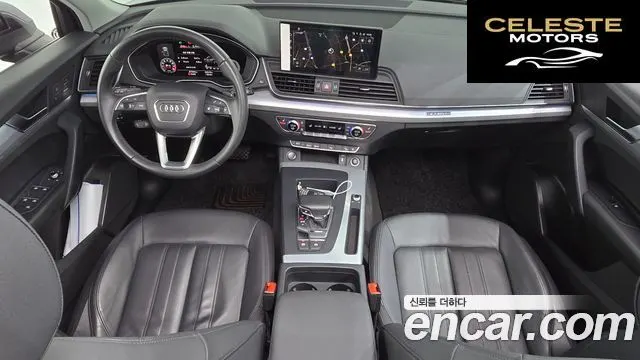 AUDI Q5 (FY) 45 TFSI Quattro 2021 — photo 10 sur 33