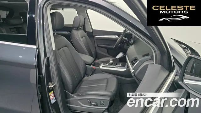 AUDI Q5 (FY) 45 TFSI Quattro 2021 — photo 18 sur 33