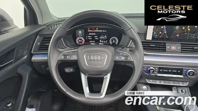 AUDI Q5 (FY) 45 TFSI Quattro 2021 — photo 21 sur 33