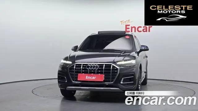 AUDI Q5 (FY) 45 TFSI Quattro 2021 — photo 3 sur 33