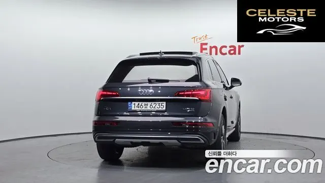 AUDI Q5 (FY) 45 TFSI Quattro 2021 — photo 4 sur 33
