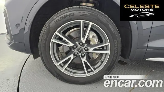 AUDI Q5 (FY) 45 TFSI Quattro 2021 — photo 5 sur 33