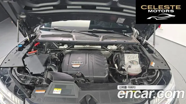 AUDI Q5 (FY) 45 TFSI Quattro 2021 — photo 6 sur 33