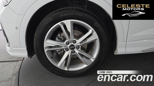 AUDI Q3 (F3) 35 TDI Premium Sportback 2022 — photo 5 sur 33