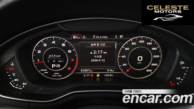 AUDI A4 (B9) 45 TFSI 2016 — photo 10 sur 39