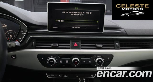 AUDI A4 (B9) 45 TFSI 2016 — photo 19 sur 39
