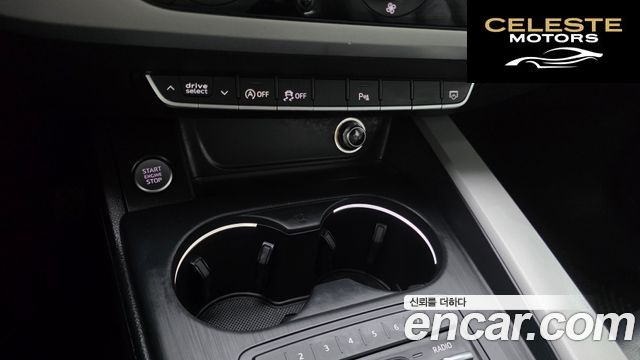 AUDI A4 (B9) 45 TFSI 2016 — photo 25 sur 39