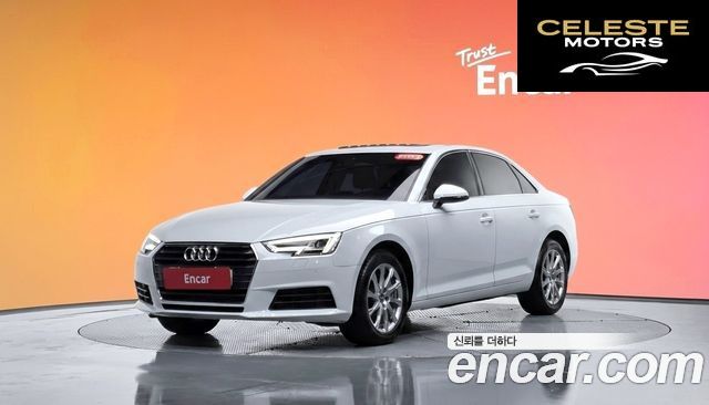 AUDI A4 (B9) 45 TFSI 2016 — photo 33 sur 39