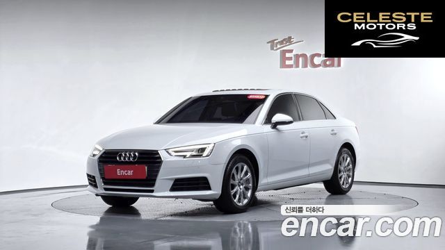 AUDI A4 (B9) 45 TFSI 2016 — photo 39 sur 39