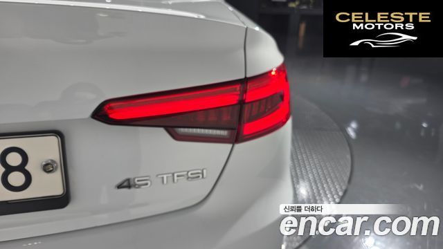 AUDI A4 (B9) 45 TFSI 2016 — photo 8 sur 39