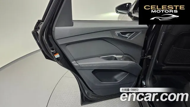 AUDI Q4 e-(F4) 45 Sportback 2025 — photo 15 sur 36