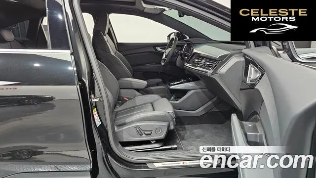 AUDI Q4 e-(F4) 45 Sportback 2025 — photo 16 sur 36