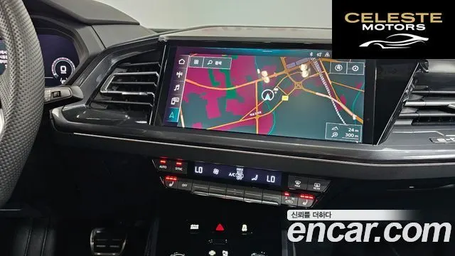 AUDI Q4 e-(F4) 45 Sportback 2025 — photo 19 sur 36