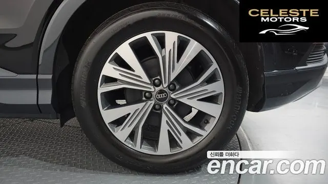 AUDI Q4 e-(F4) 45 Sportback 2025 — photo 7 sur 36
