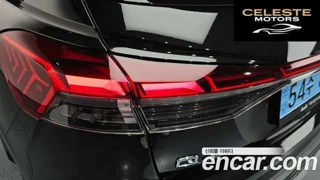 AUDI Q4 e-(F4) 45 Sportback 2025 — photo 9 sur 36