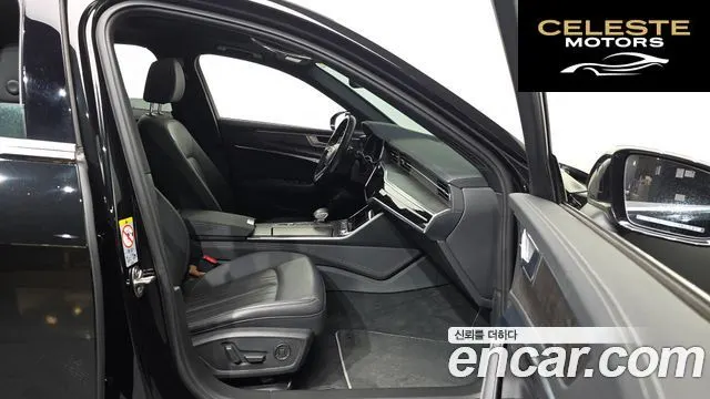 AUDI A6 (C8) 45 TDI Quattro Premium 2020 — photo 17 sur 32